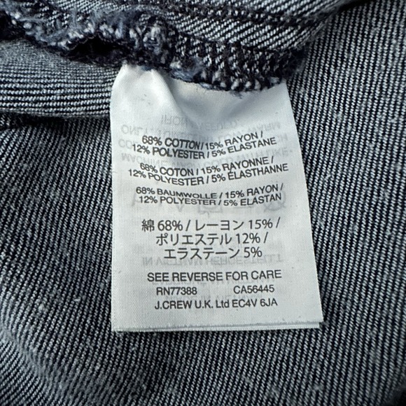 J Crew Jeans Womens 2 26x26 High Rise Toothpick Legging Stretch Denim Pull On - Picture 6 of 10